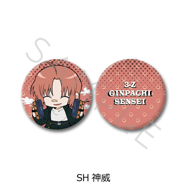 『3年Z組銀八先生』コンパクトミラー ちぽっけシリーズ SH 神威